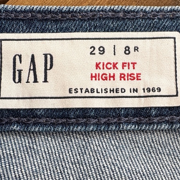 GAP Kick Fit High Rise - Picture 5 of 5